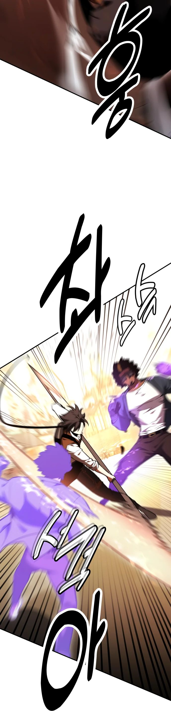 Read Я убил игрока академии RU Manga Online