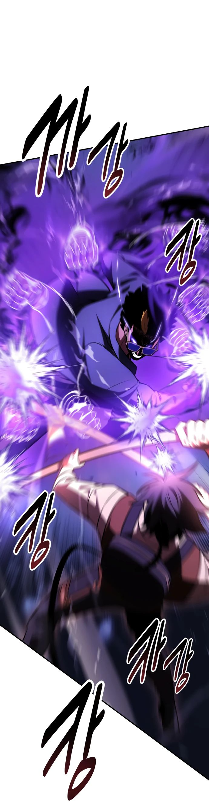 Read Я убил игрока академии RU Manga Online