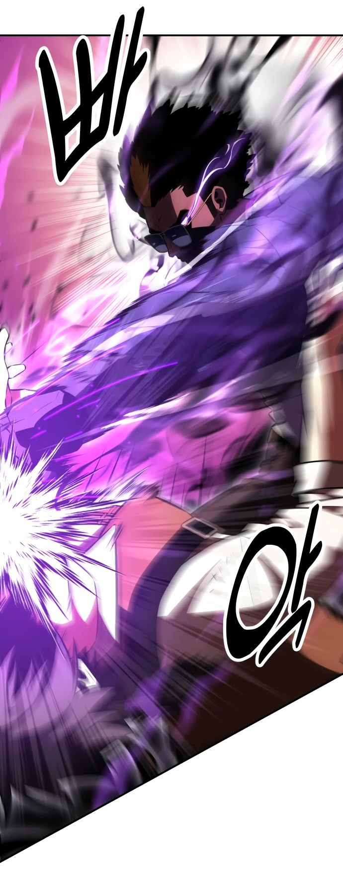 Read Я убил игрока академии RU Manga Online