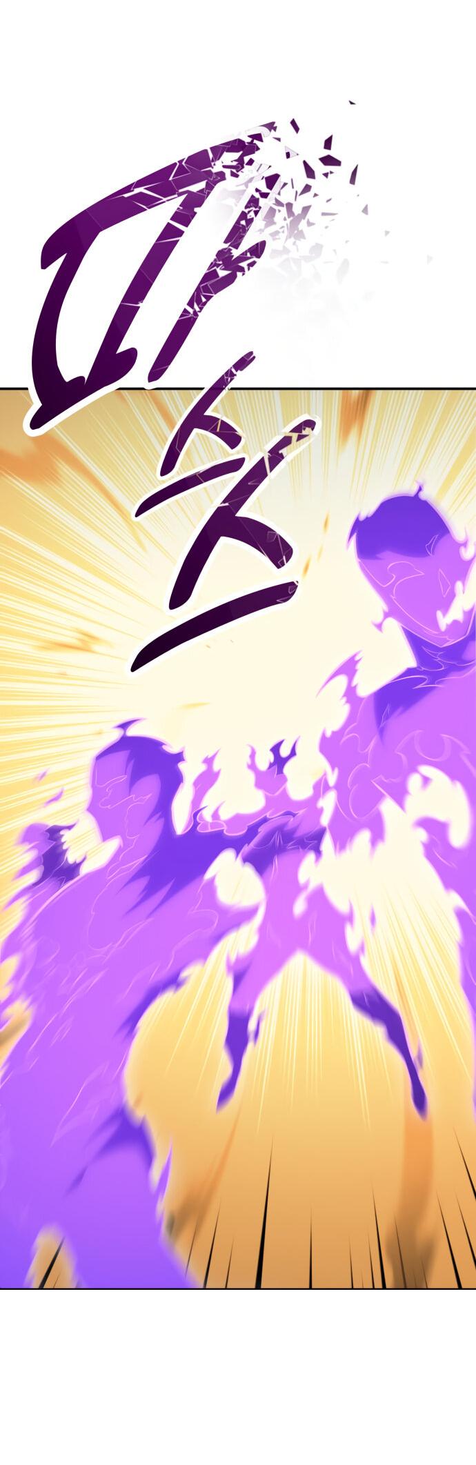 Read Я убил игрока академии RU Manga Online
