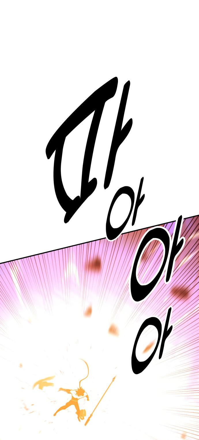Read Я убил игрока академии RU Manga Online