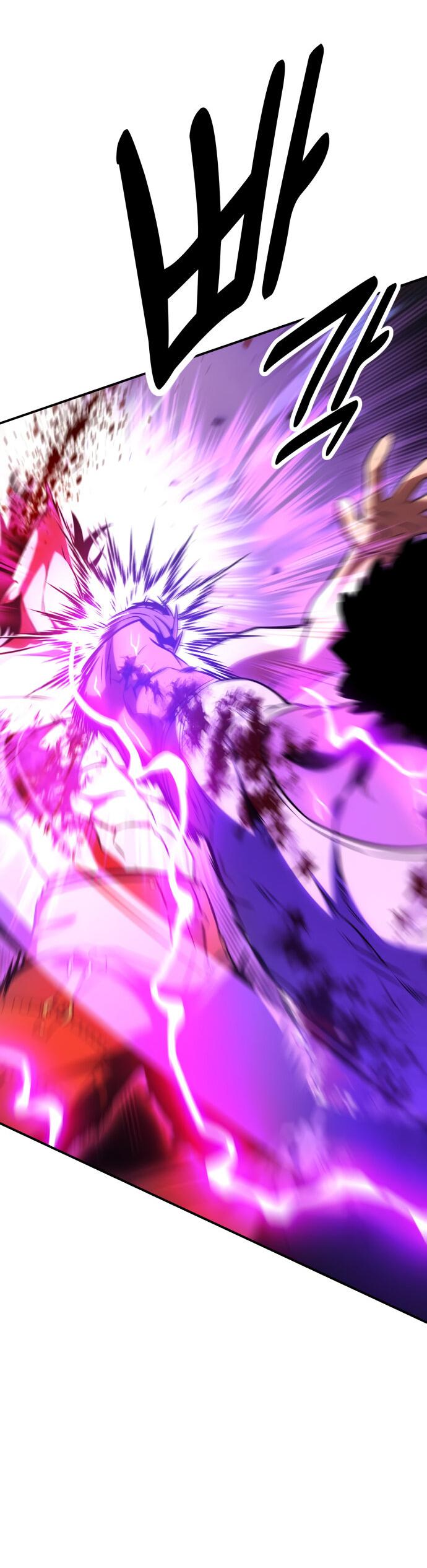 Read Я убил игрока академии RU Manga Online