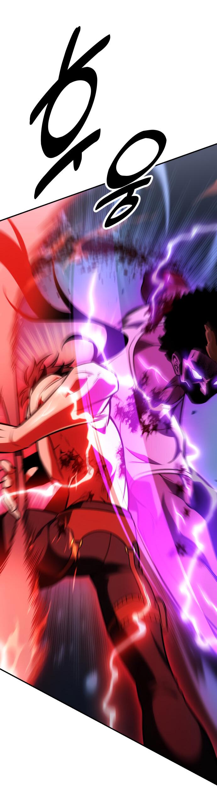Read Я убил игрока академии RU Manga Online