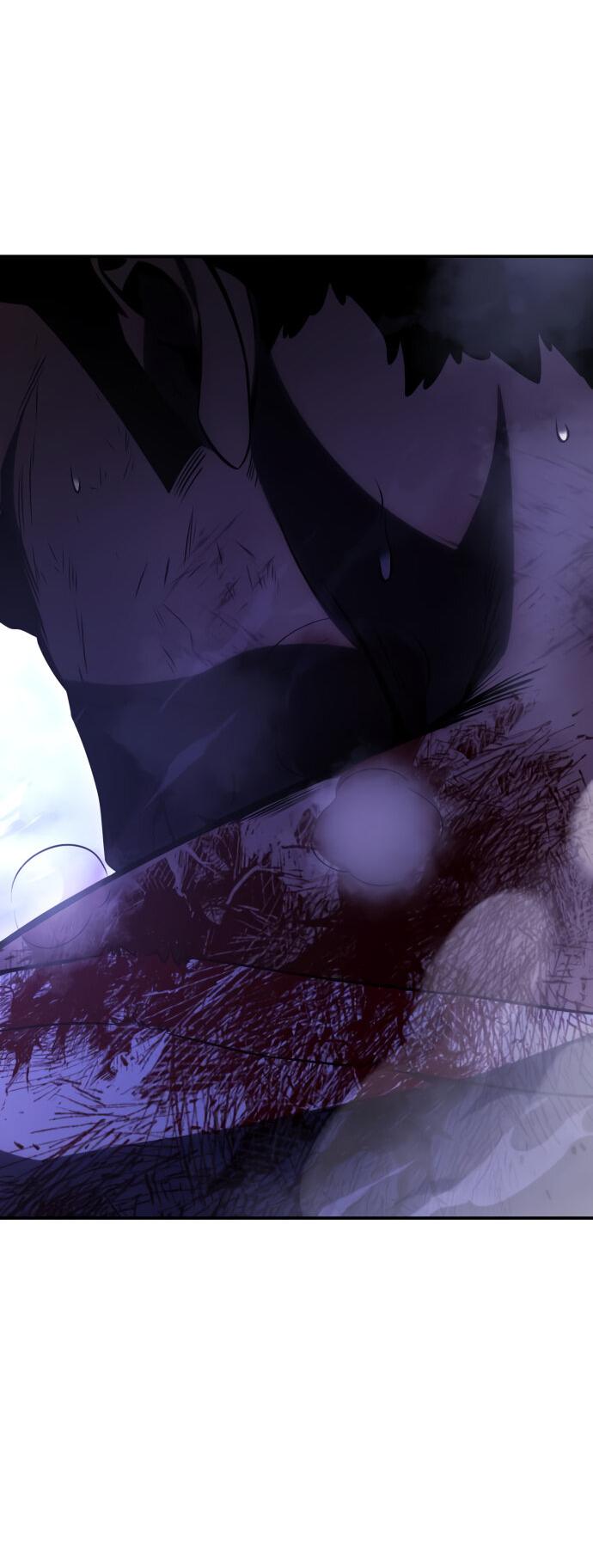 Read Я убил игрока академии RU Manga Online