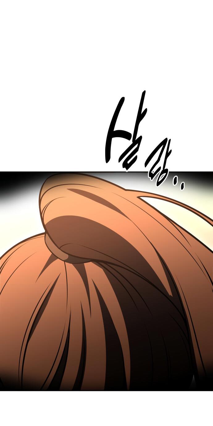 Read Я убил игрока академии RU Manga Online