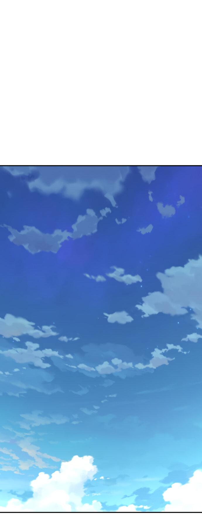 Read Я убил игрока академии RU Manga Online