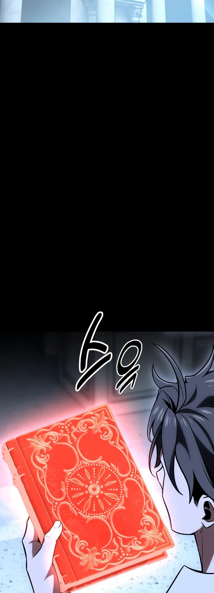 Read Я убил игрока академии RU Manga Online