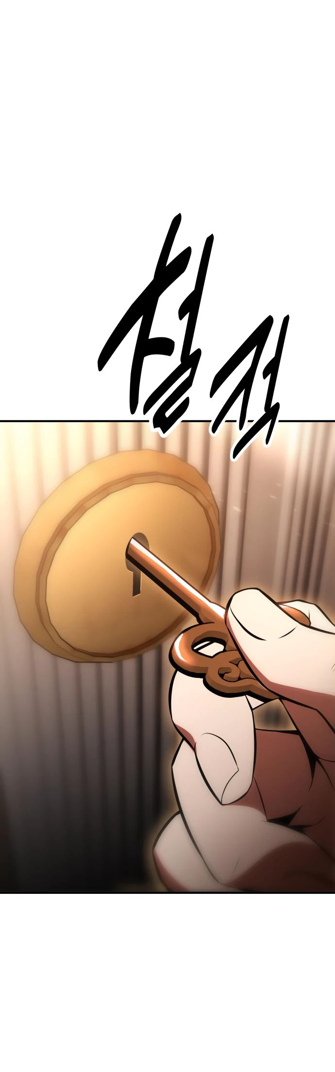 Read Я убил игрока академии RU Manga Online