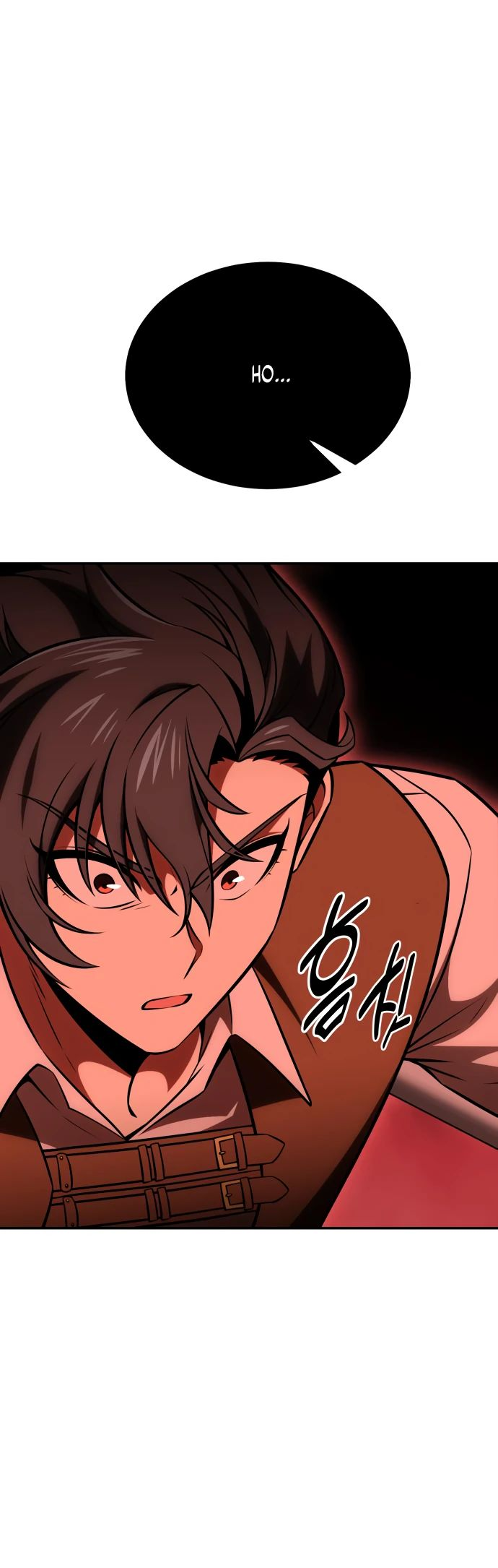 Read Я убил игрока академии RU Manga Online