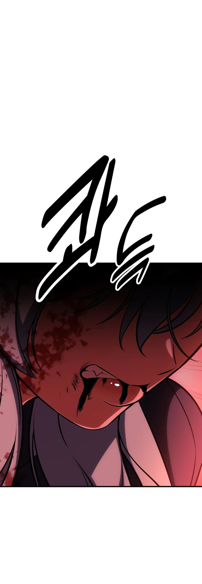 Read Я убил игрока академии RU Manga Online