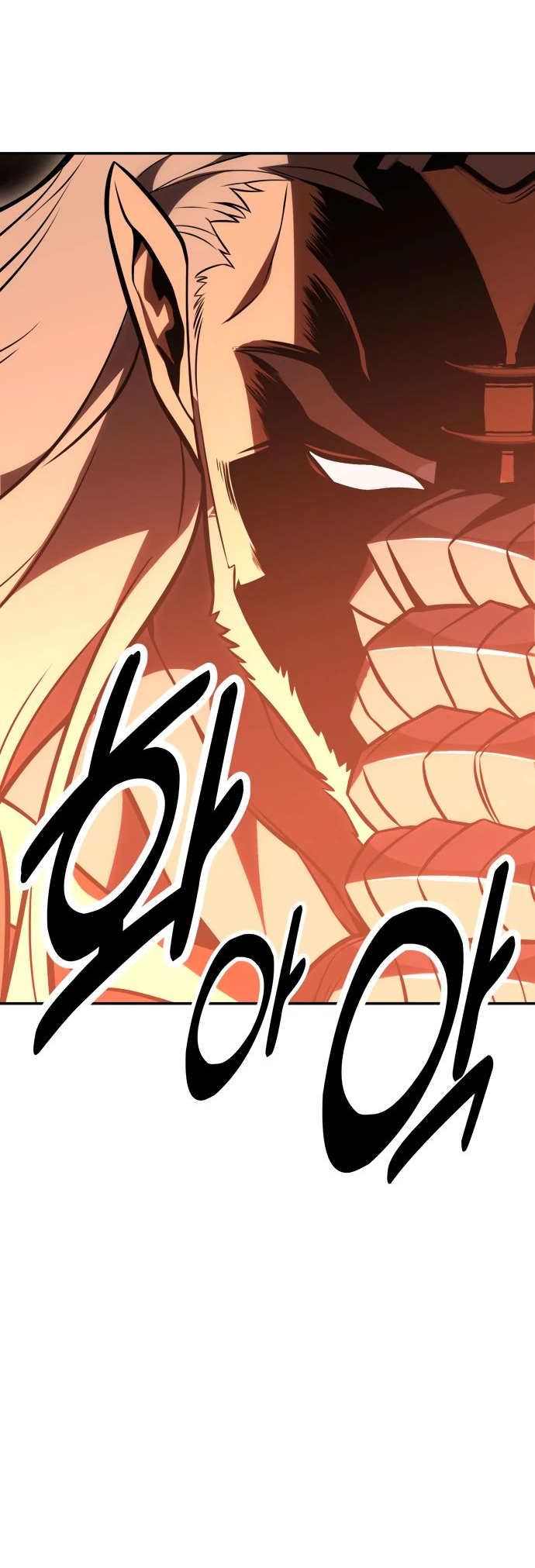 Read Я убил игрока академии RU Manga Online