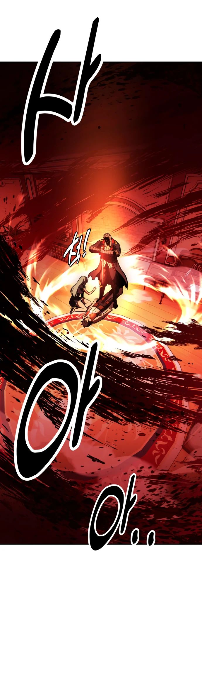 Read Я убил игрока академии RU Manga Online