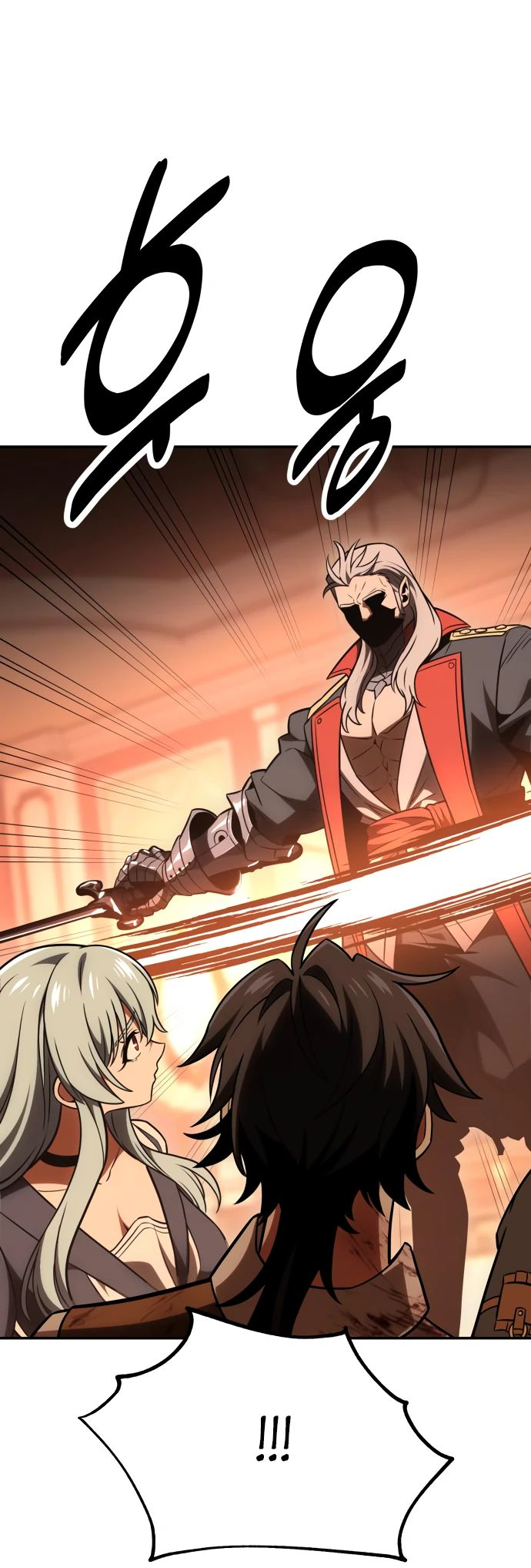 Read Я убил игрока академии RU Manga Online