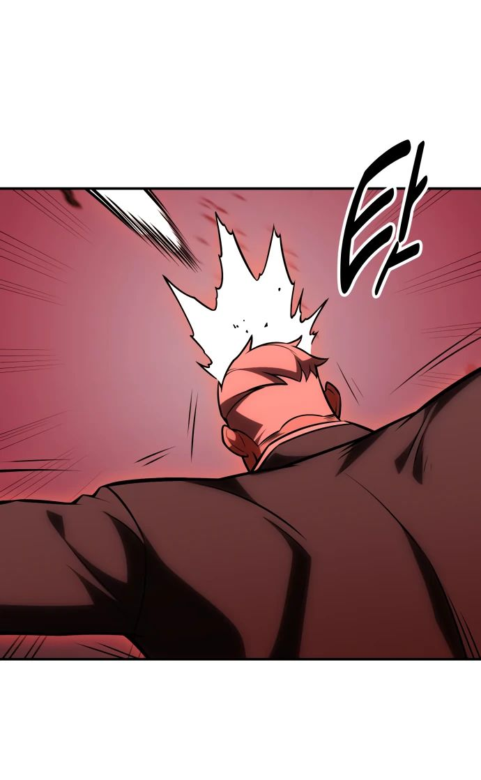 Read Я убил игрока академии RU Manga Online