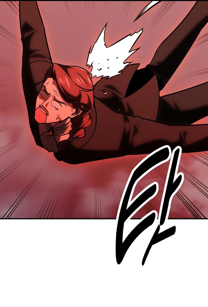 Read Я убил игрока академии RU Manga Online
