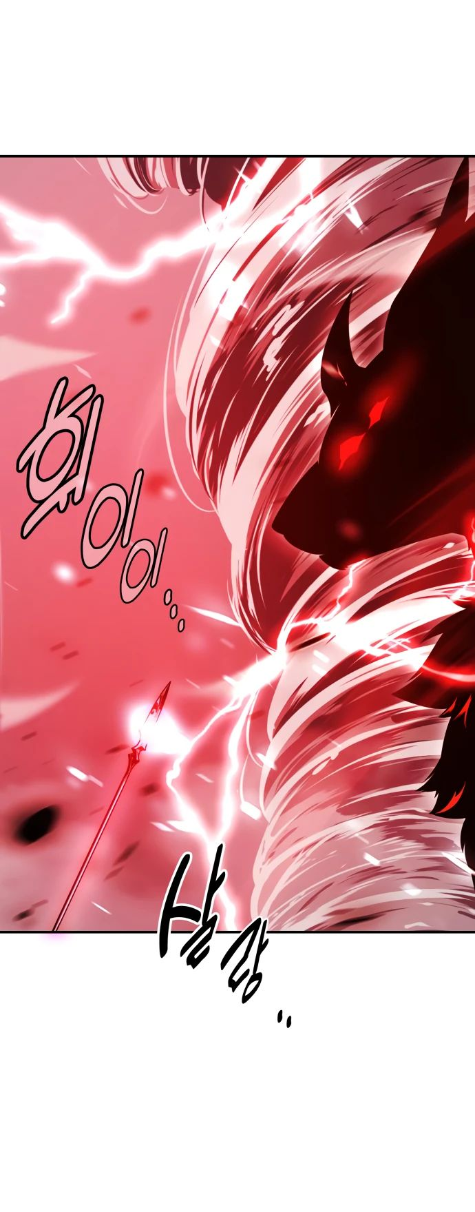 Read Я убил игрока академии RU Manga Online