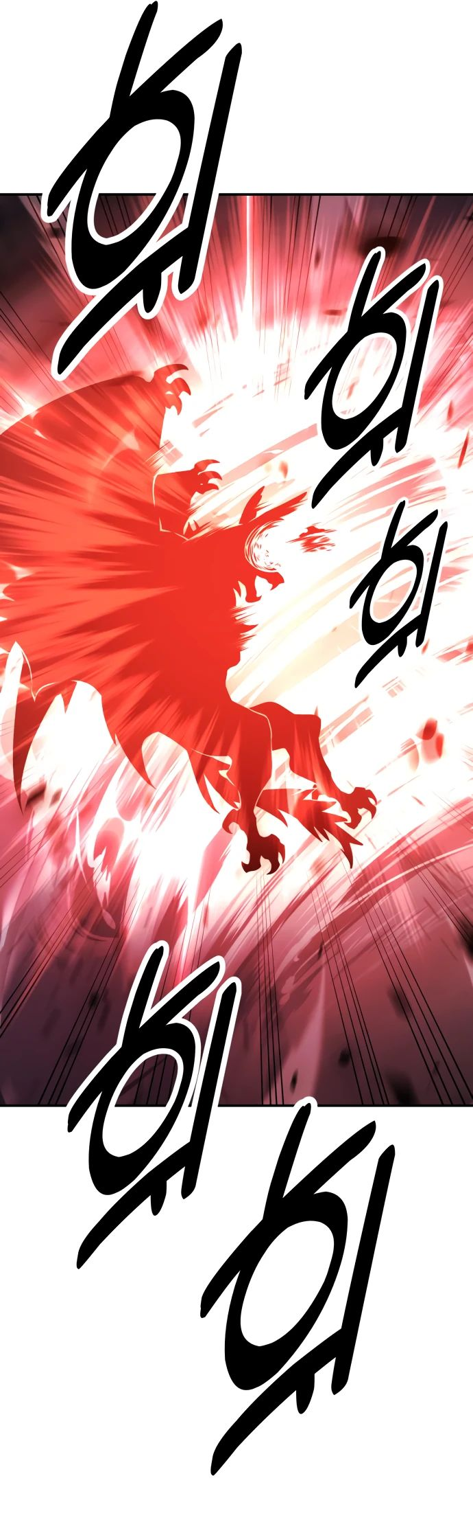 Read Я убил игрока академии RU Manga Online