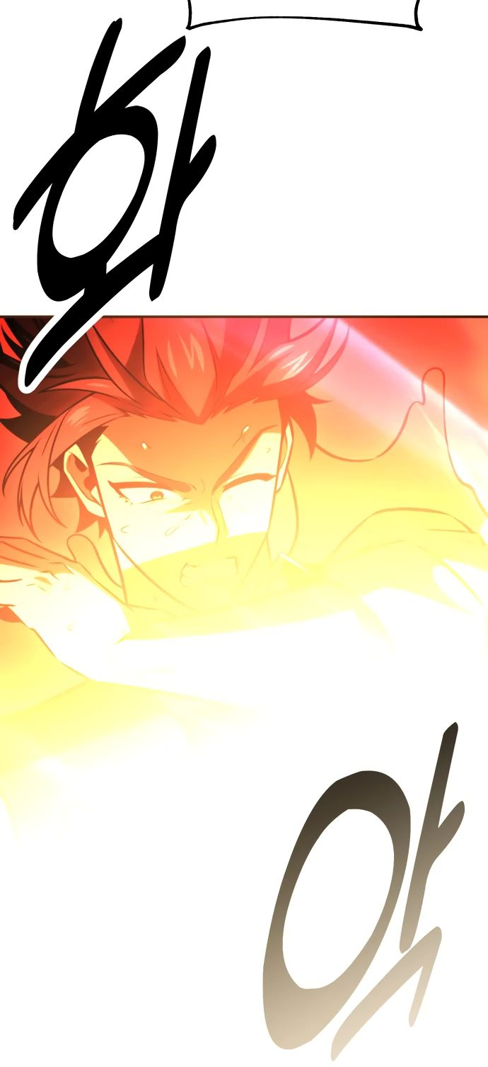 Read Я убил игрока академии RU Manga Online