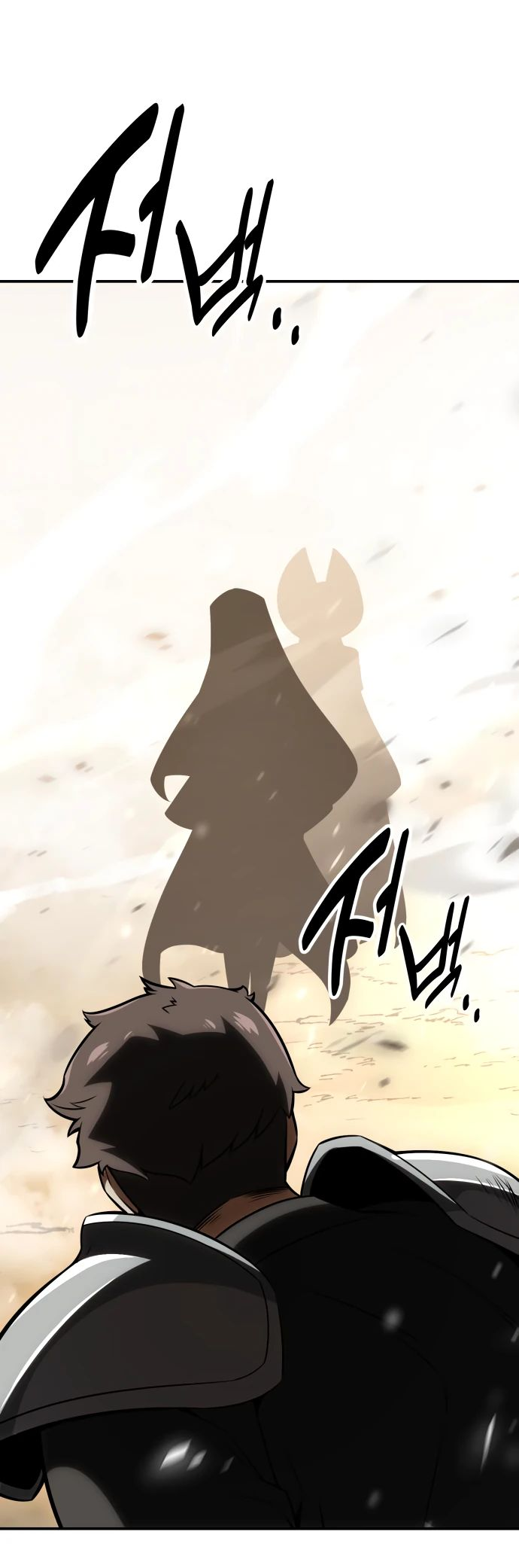 Read Я убил игрока академии RU Manga Online