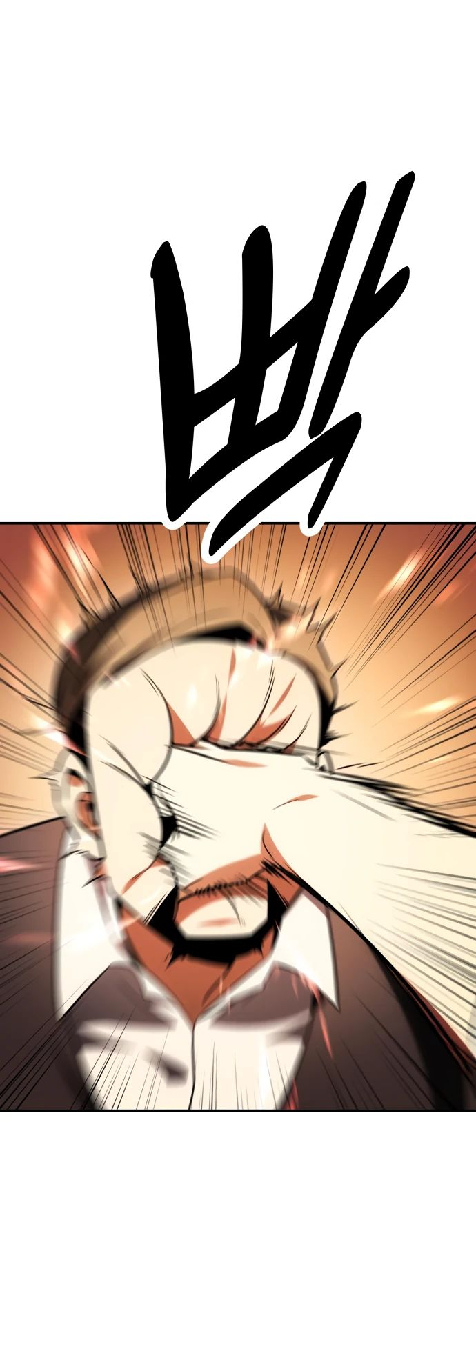 Read Я убил игрока академии RU Manga Online