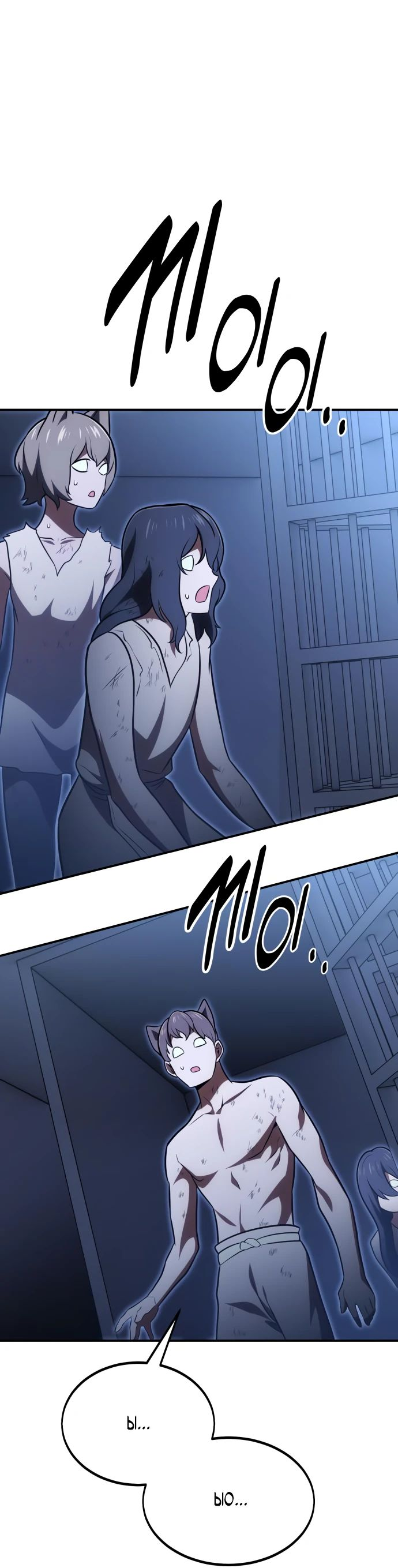 Read Я убил игрока академии RU Manga Online