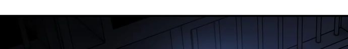 Read Я убил игрока академии RU Manga Online