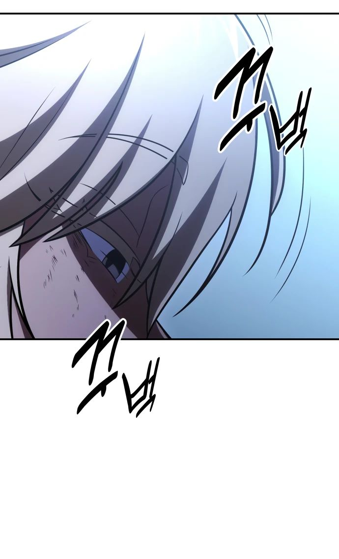 Read Я убил игрока академии RU Manga Online