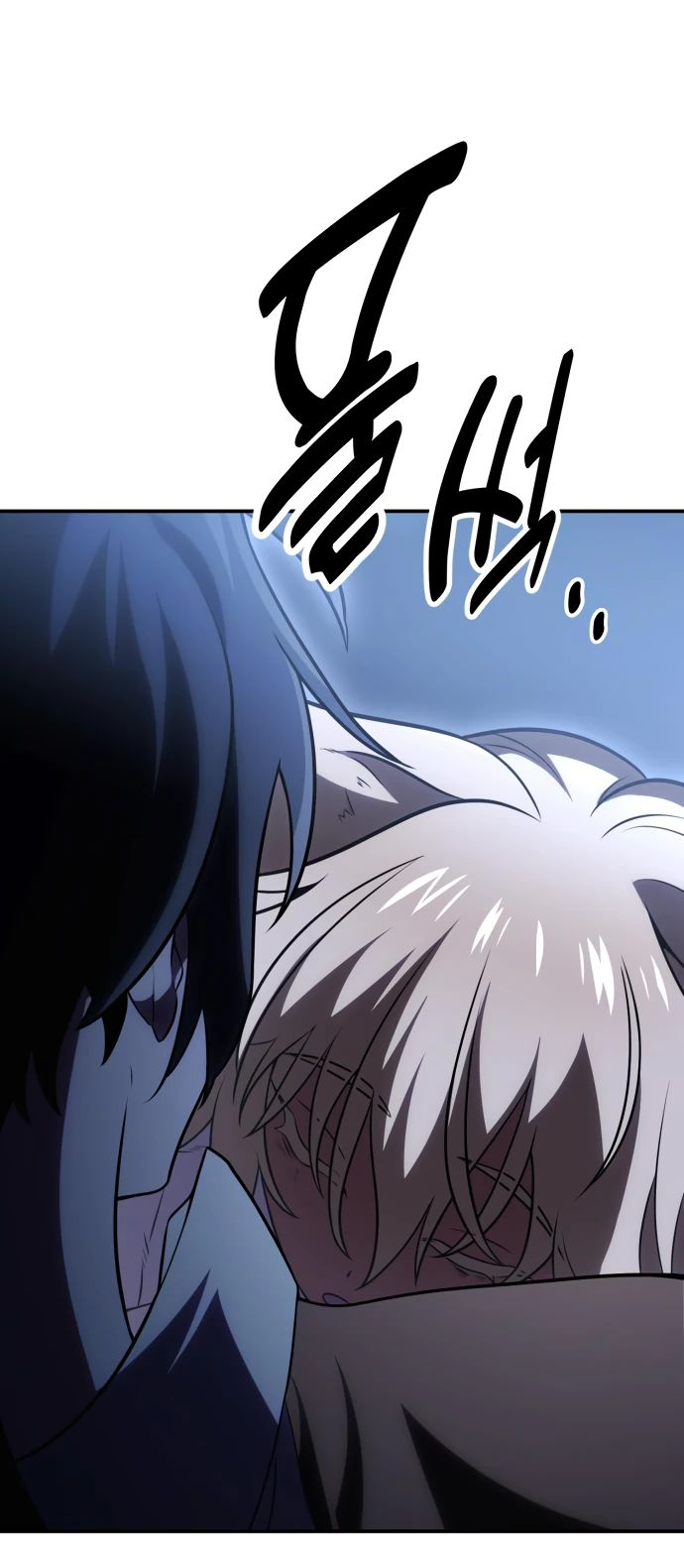 Read Я убил игрока академии RU Manga Online