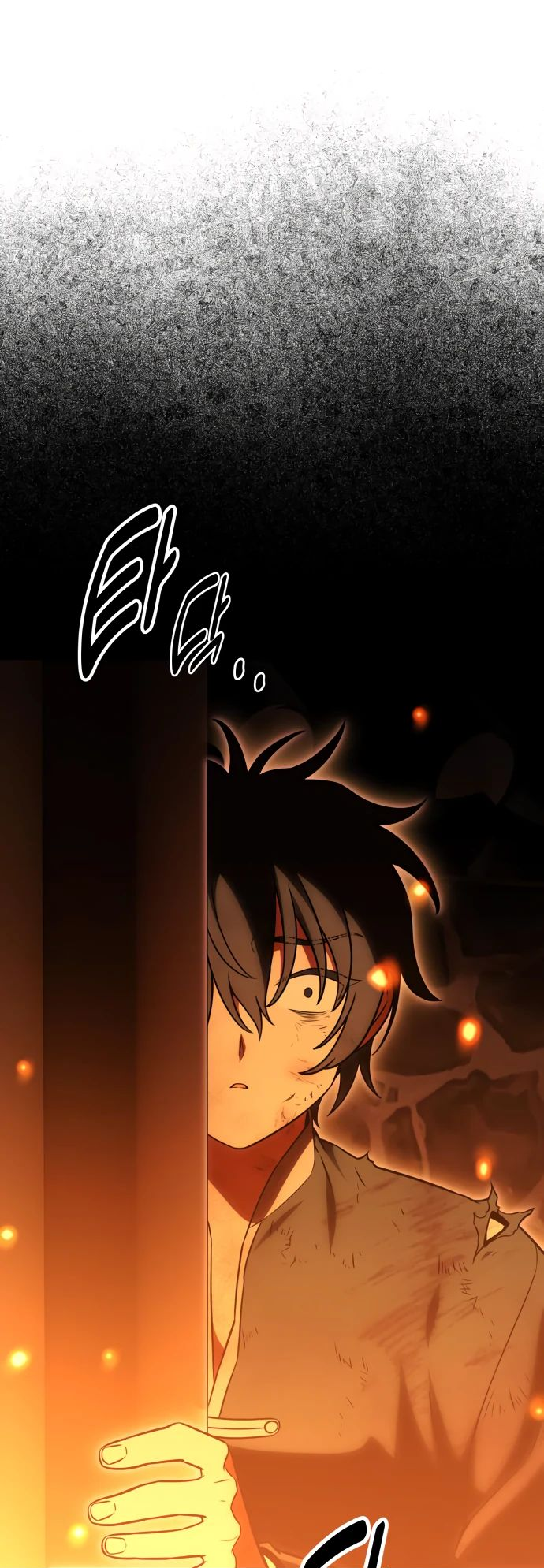Read Я убил игрока академии RU Manga Online