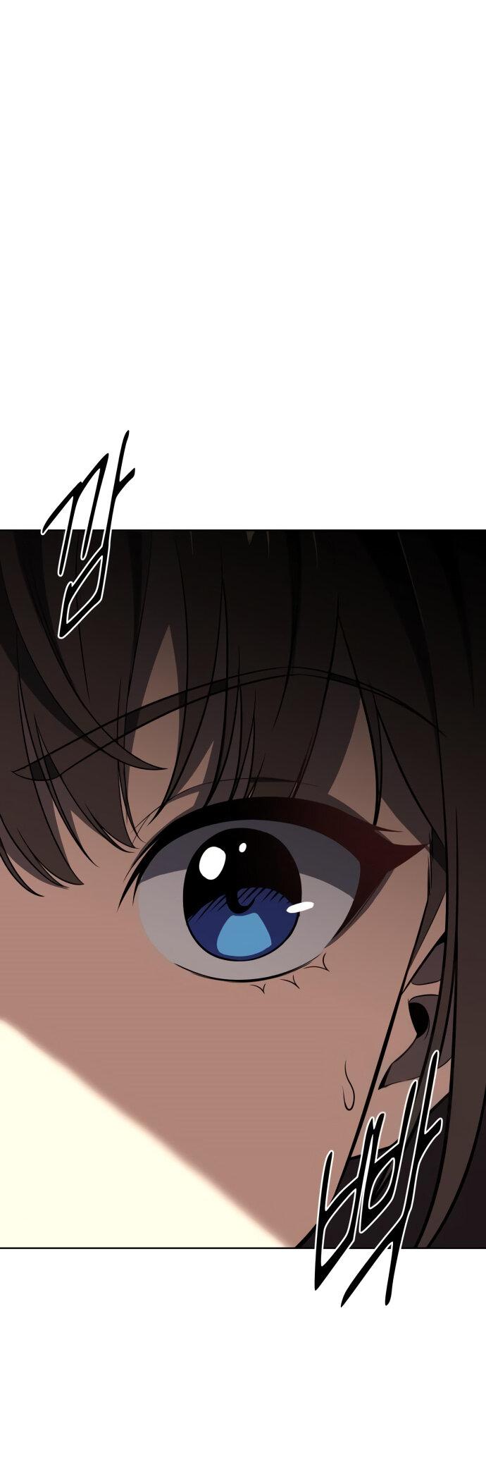 Read Я убил игрока академии RU Manga Online