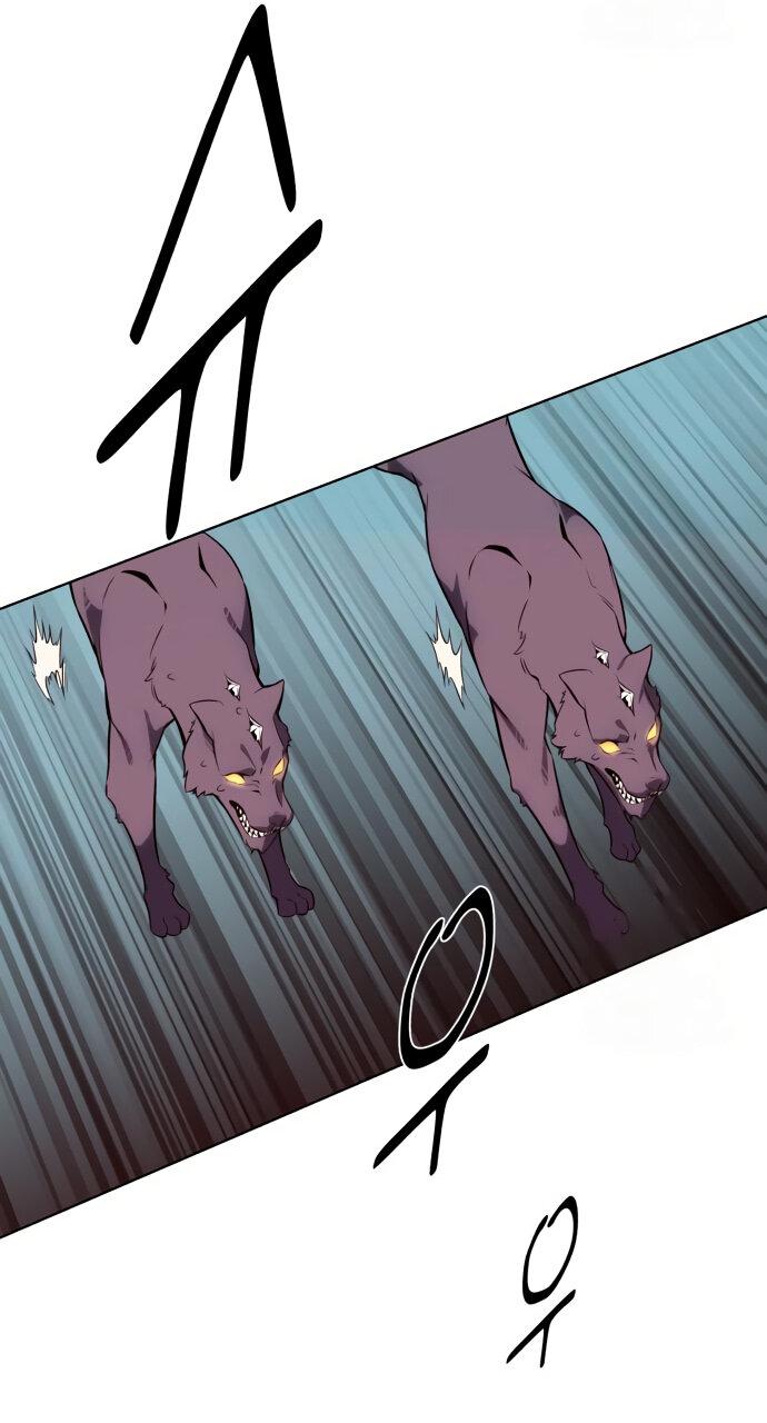 Read Я убил игрока академии RU Manga Online