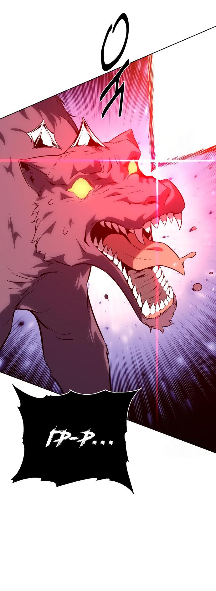Read Я убил игрока академии RU Manga Online