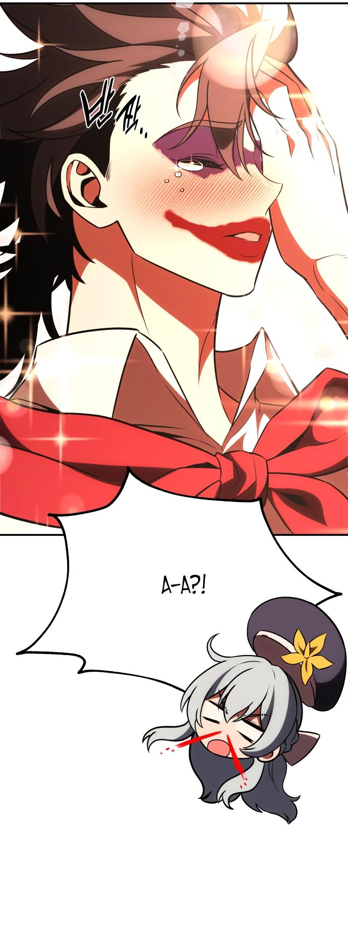 Read Я убил игрока академии RU Manga Online