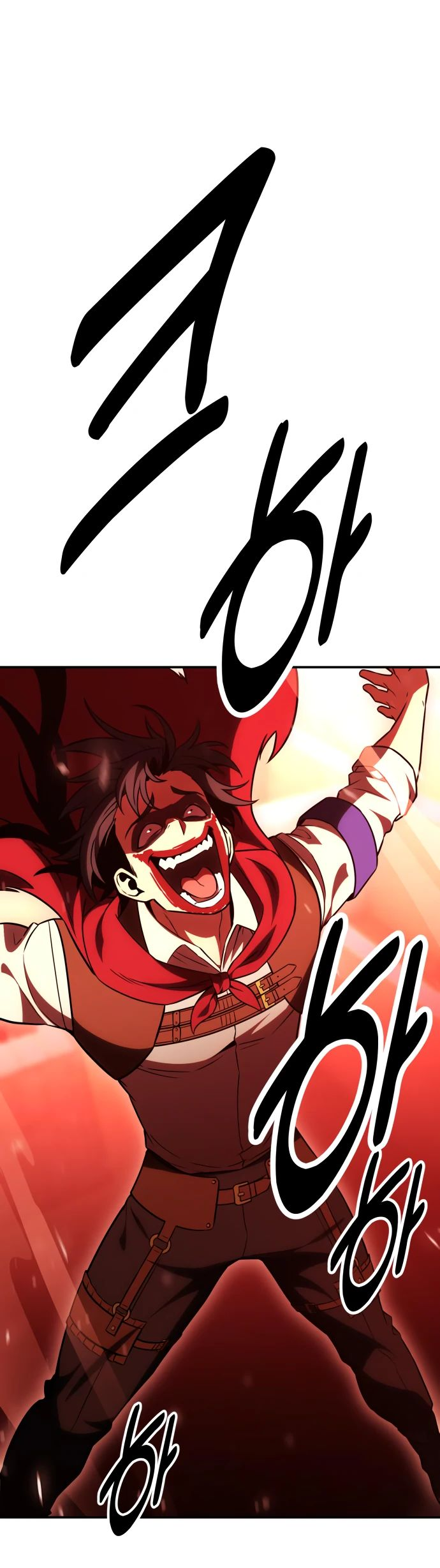 Read Я убил игрока академии RU Manga Online