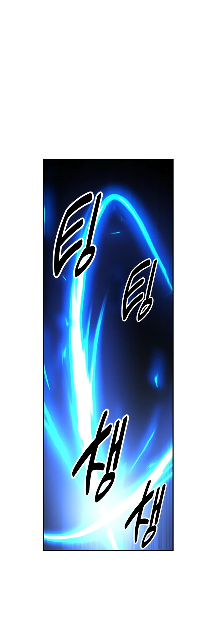 Read Я убил игрока академии RU Manga Online