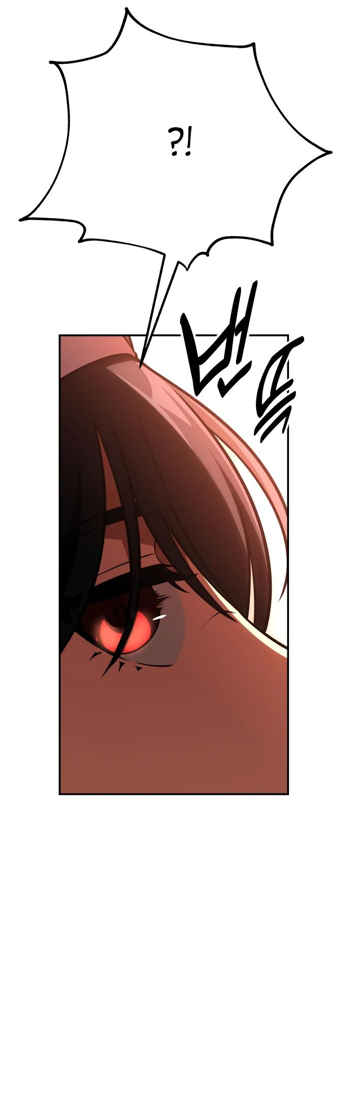 Read Я убил игрока академии RU Manga Online