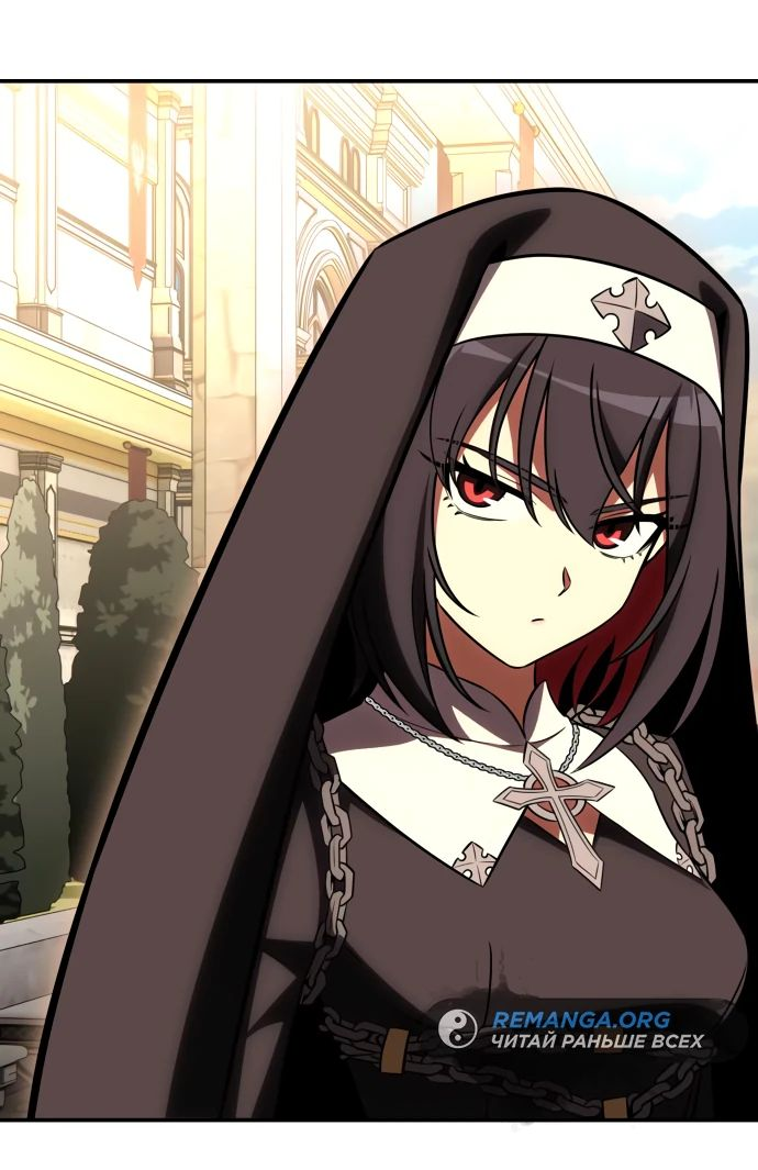 Read Я убил игрока академии RU Manga Online