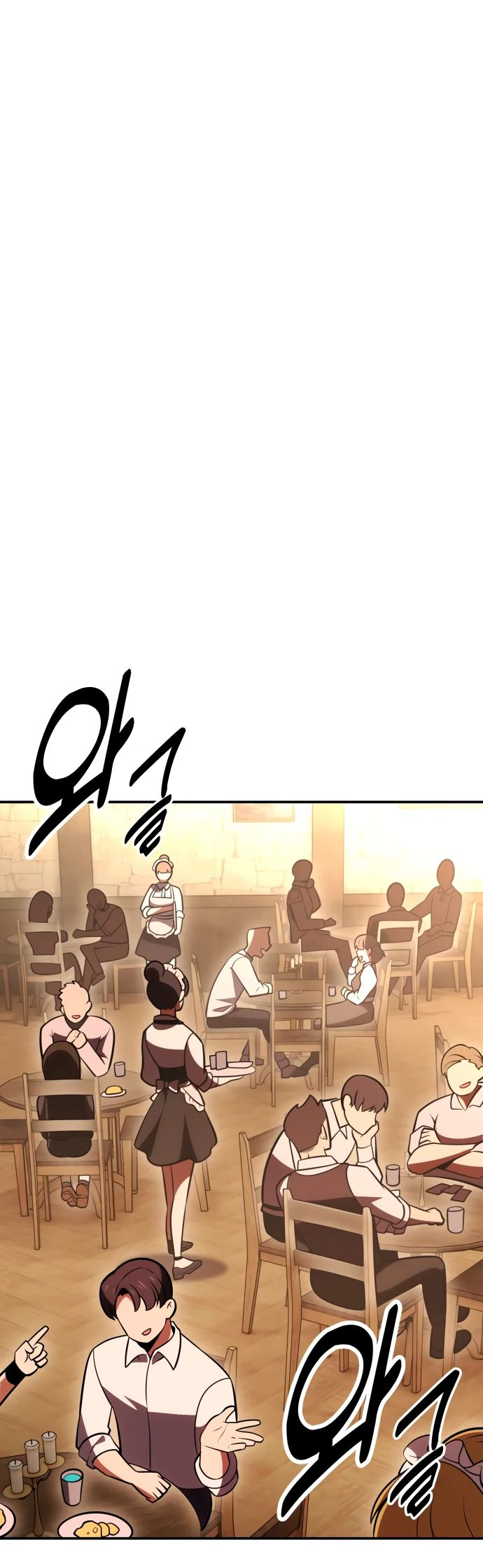 Read Я убил игрока академии RU Manga Online