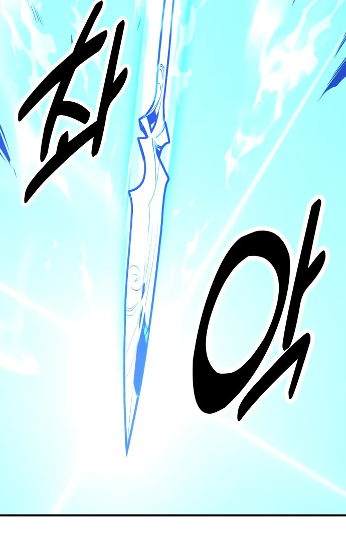Read Я убил игрока академии RU Manga Online