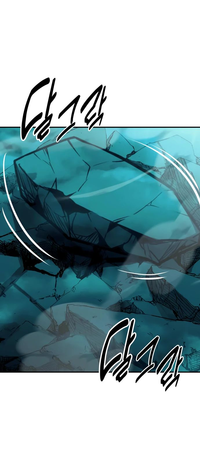 Read Я убил игрока академии RU Manga Online