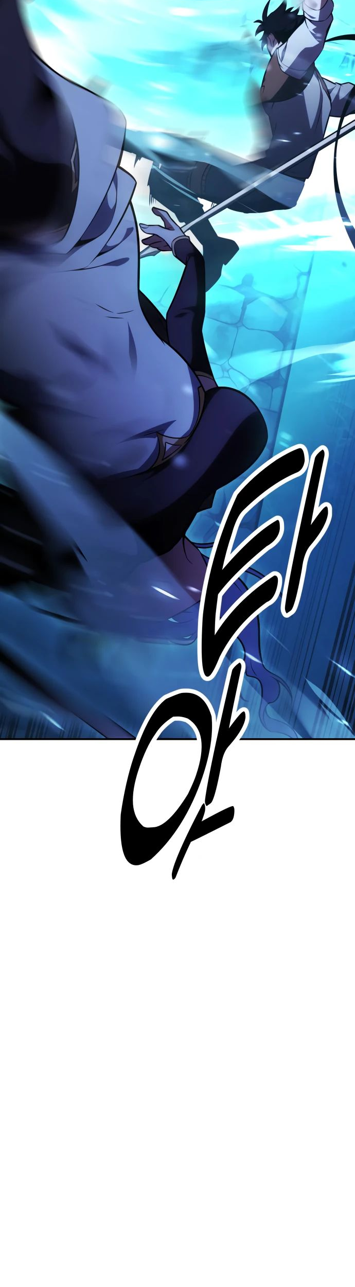 Read Я убил игрока академии RU Manga Online