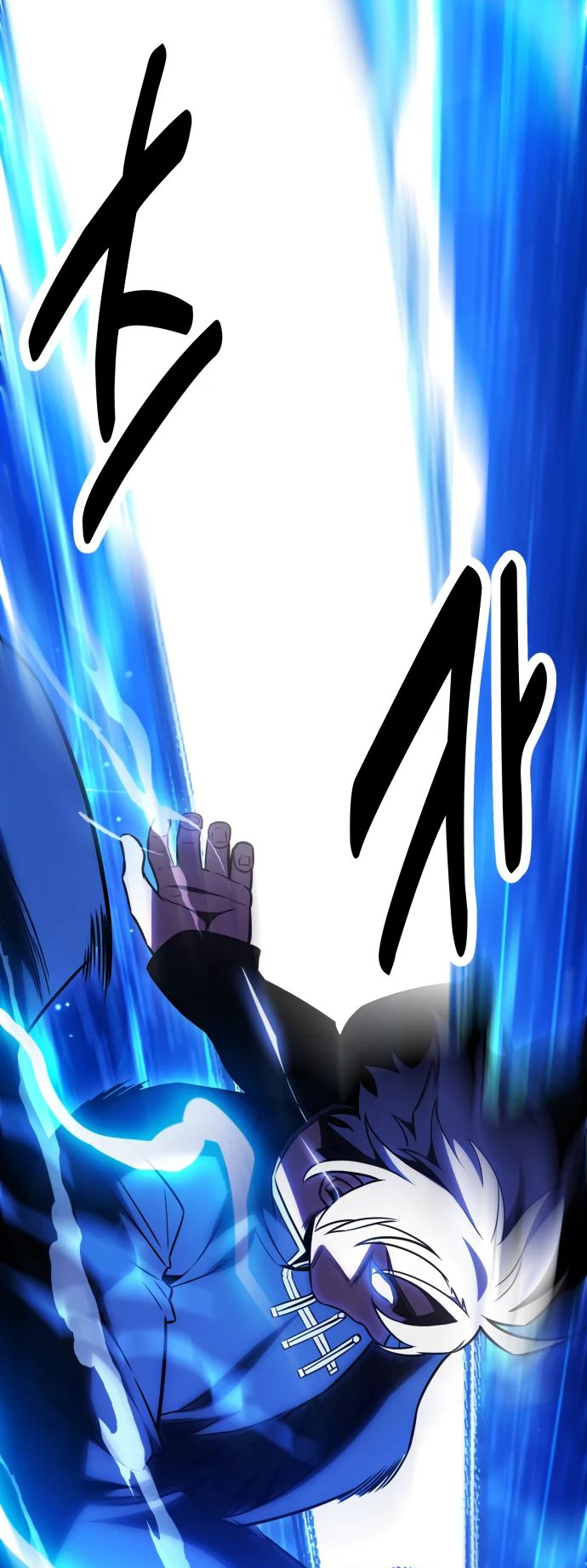 Read Я убил игрока академии RU Manga Online