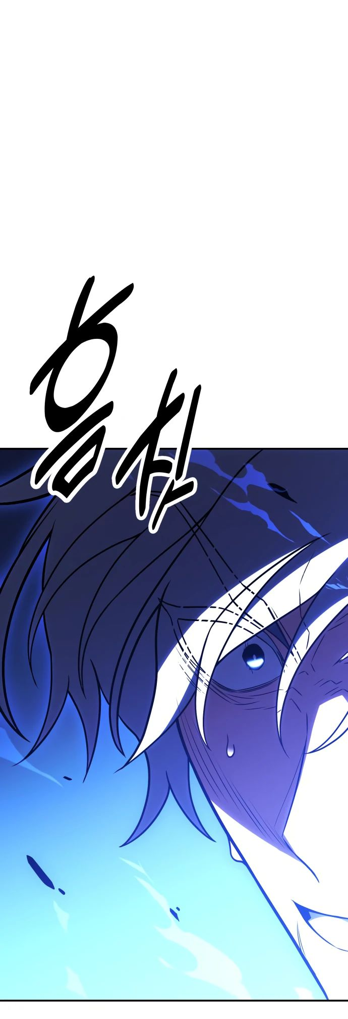 Read Я убил игрока академии RU Manga Online