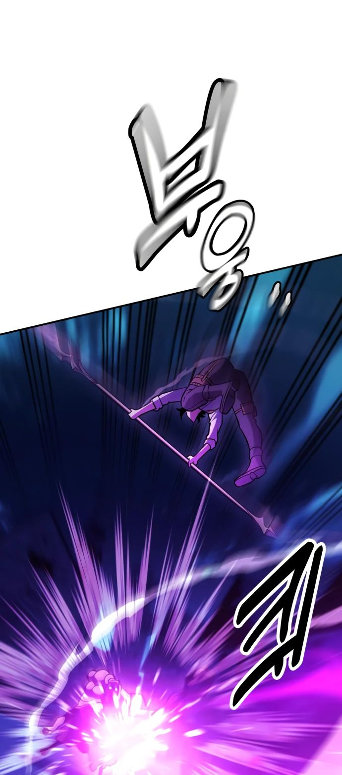 Read Я убил игрока академии RU Manga Online