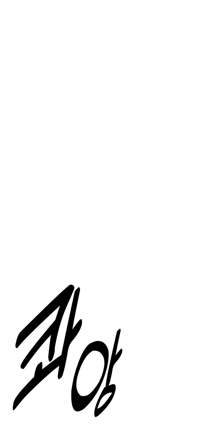 Read Я убил игрока академии RU Manga Online