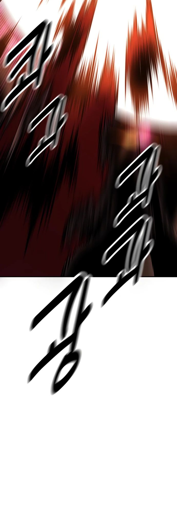 Read Я убил игрока академии RU Manga Online