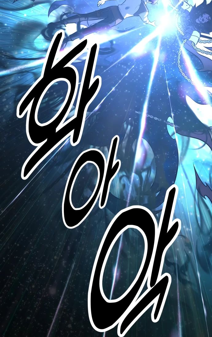 Read Я убил игрока академии RU Manga Online