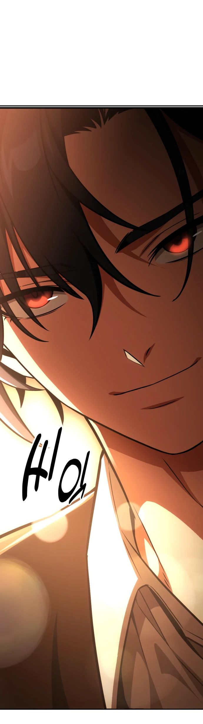 Read Я убил игрока академии RU Manga Online