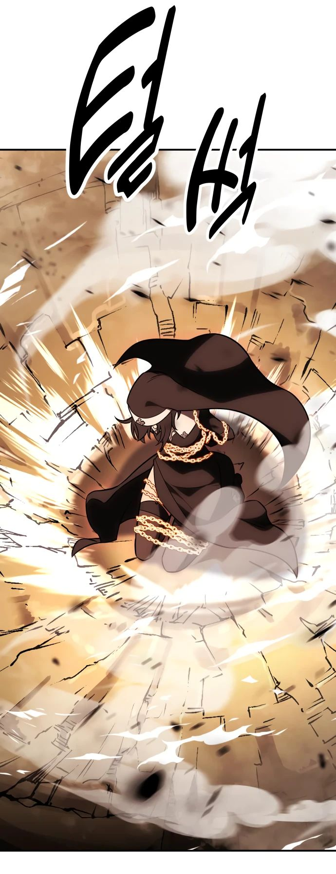 Read Я убил игрока академии RU Manga Online