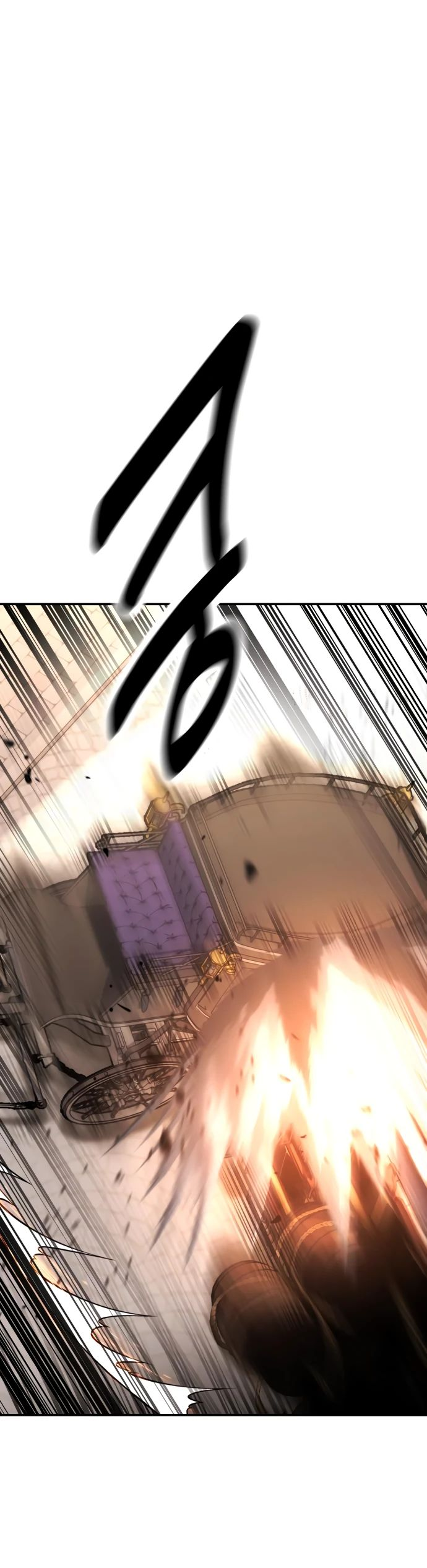 Read Я убил игрока академии RU Manga Online